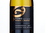Tohu Whenua Matua Chardonnay,2019
