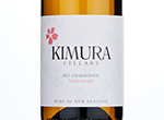 Kimura Cellars Chardonnay,2021