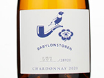 Babylonstoren Chardonnay,2021