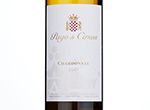 Pago de Cirsus Chardonnay,2021