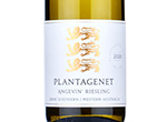 Angevin Riesling,2020