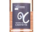 Vignoble de Chavette,2021