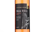 Mon Rêve Tempranillo Shiraz,2021