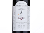 Montepulciano D'Abruzzo Riserva "Iskra",2017