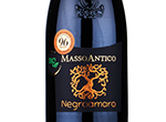 Masso Antico Negroamaro Salento Bio,2021