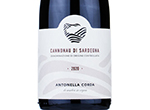 Cannonau Di Sardegna,2020