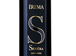 Èrema Cannonau di Sardegna,2020