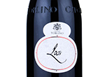 Las Lagrein Trentino Bio,2018