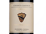 Chianti Classico Riserva,2015