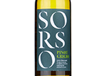 Sorso Pinot Grigio,2021