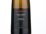 Ca' Montini Pinot Grigio Trentino "Terre di Valfredda",2021