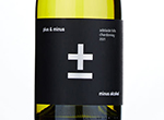 Plus & Minus Adelaide Hills Chardonnay,2021