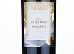 Spar Rios de los Andes Malbec Reserve,2019