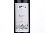 Suvla Malbec,2020