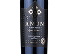 Anun Gran Reserva Cabernet Sauvignon,2020
