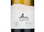 Ara Single Estate Pinot Gris,2021