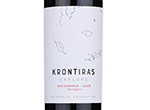 Krontiras Explore Aglianico,2018