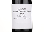 Glekhuri Saperavi Cabernet Qvevri,2019