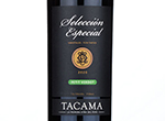 Selección Especial Petit Verdot,2020