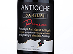 Antioche Barburi Premium,2019