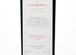 Tannat del Museo Famiglia Passadore,2017