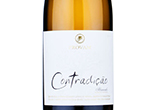 Contradição,2017