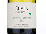 Suvla Reserve Roussanne Marsanne,2020