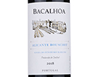 Bacalhôa Alicante Bouschet,2018