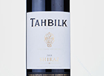 Tahbilk Shiraz,2018