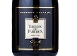 Reserva Privada Syrah,2019