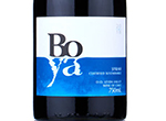 Boya Syrah,2018