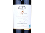 Maison Castel Grande Réserve Syrah Rouge Terra Vitis,2020