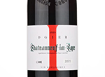 Ame Organic Châteauneuf du Pape,2021