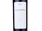 Sevilen Centum Syrah,2018