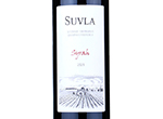 Suvla Syrah,2020