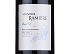 Vignoble de la Ramière,2021