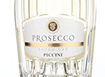 Venetian Dress Prosecco,NV