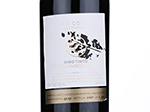 De Cote Merlot Cabernet Sauvignon Gran Reserva,2018