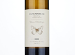 Sauvignon Blanc Kittenberg Südsteiermark,2020