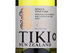 Tiki Single Vineyard North Canterbury Sauvignon Blanc,2021