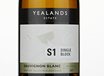 Yealands Estate Single Block S1 Sauvignon Blanc,2021