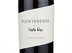 Fuentenebro Tinto Fino,2020