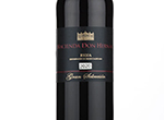 Hacienda Don Hernán Gran Selección,2020