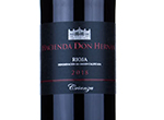 Hacienda Don Hernán Crianza,2018