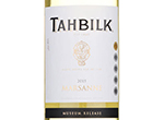Tahbilk Museum Marsanne,2015