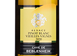 Pinot Blanc Vieilles Vignes,2020