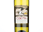 Cote Mas Languedoc Blanc,2021