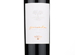 Privada Family Blend,2019