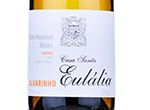 Casa Santa Eulália Alvarinho,2021