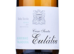 Casa Santa Eulália Alvarinho Trajadura,2021